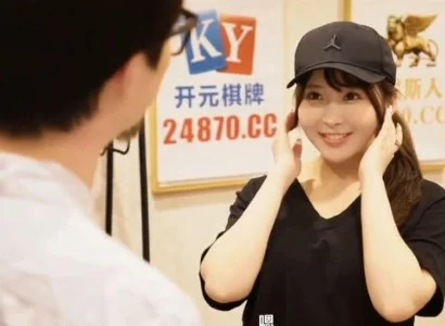 Chị nhân viên giao hàng dễ tính dễ tính khi nhận hàng